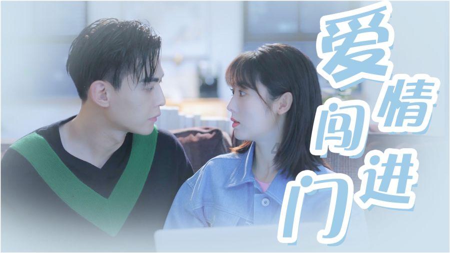 智能汽车拼图