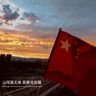 国家卓越工程师和国家卓越工程师团队名单
