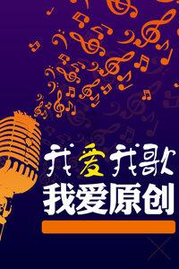 巧变同色
