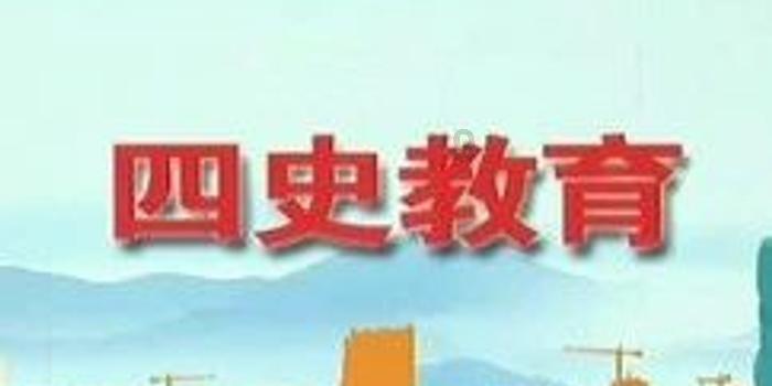 害怕恐惧症