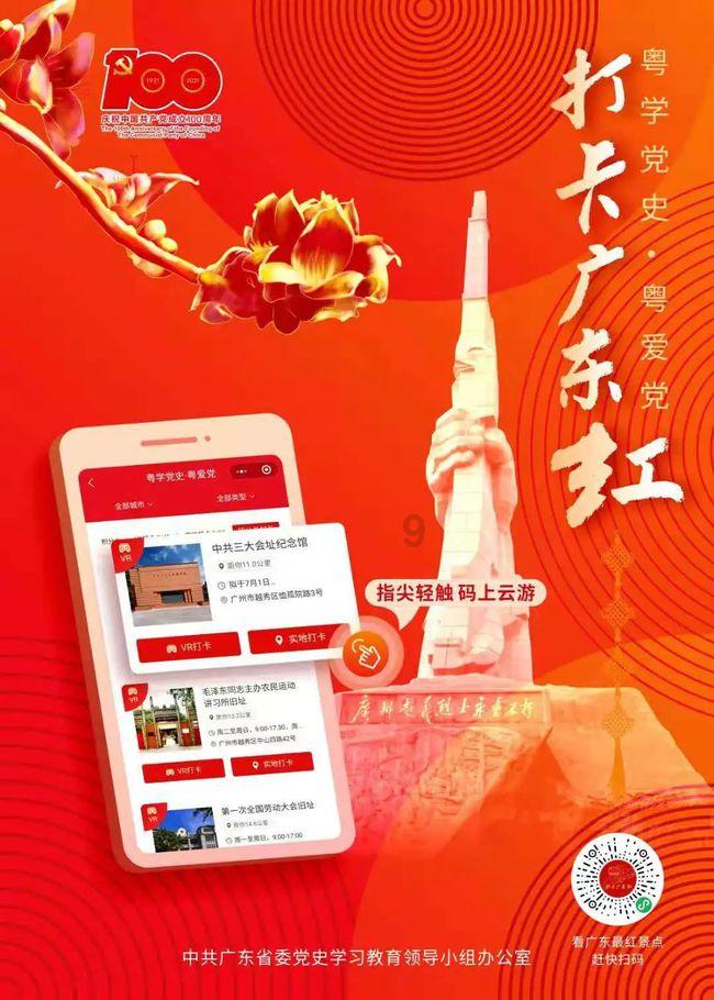 宝马5系后排座椅能打开到后仓吗？